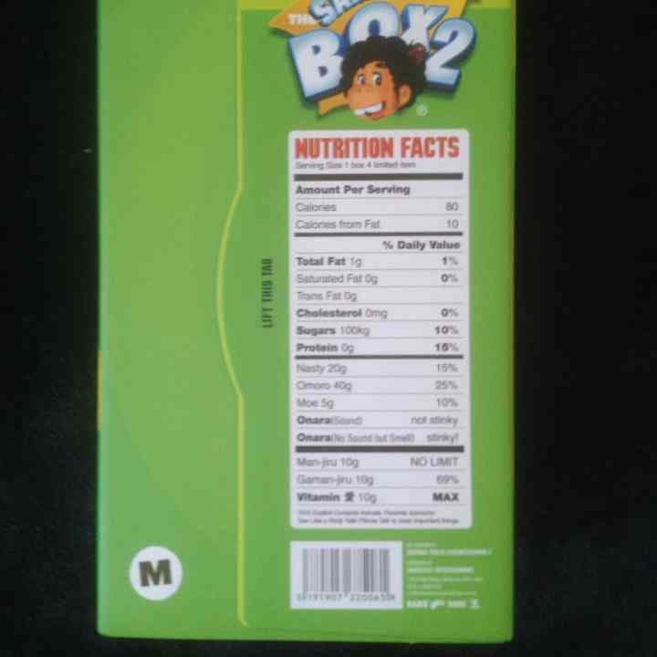 santastic! ハシーム フィギュア 激レア