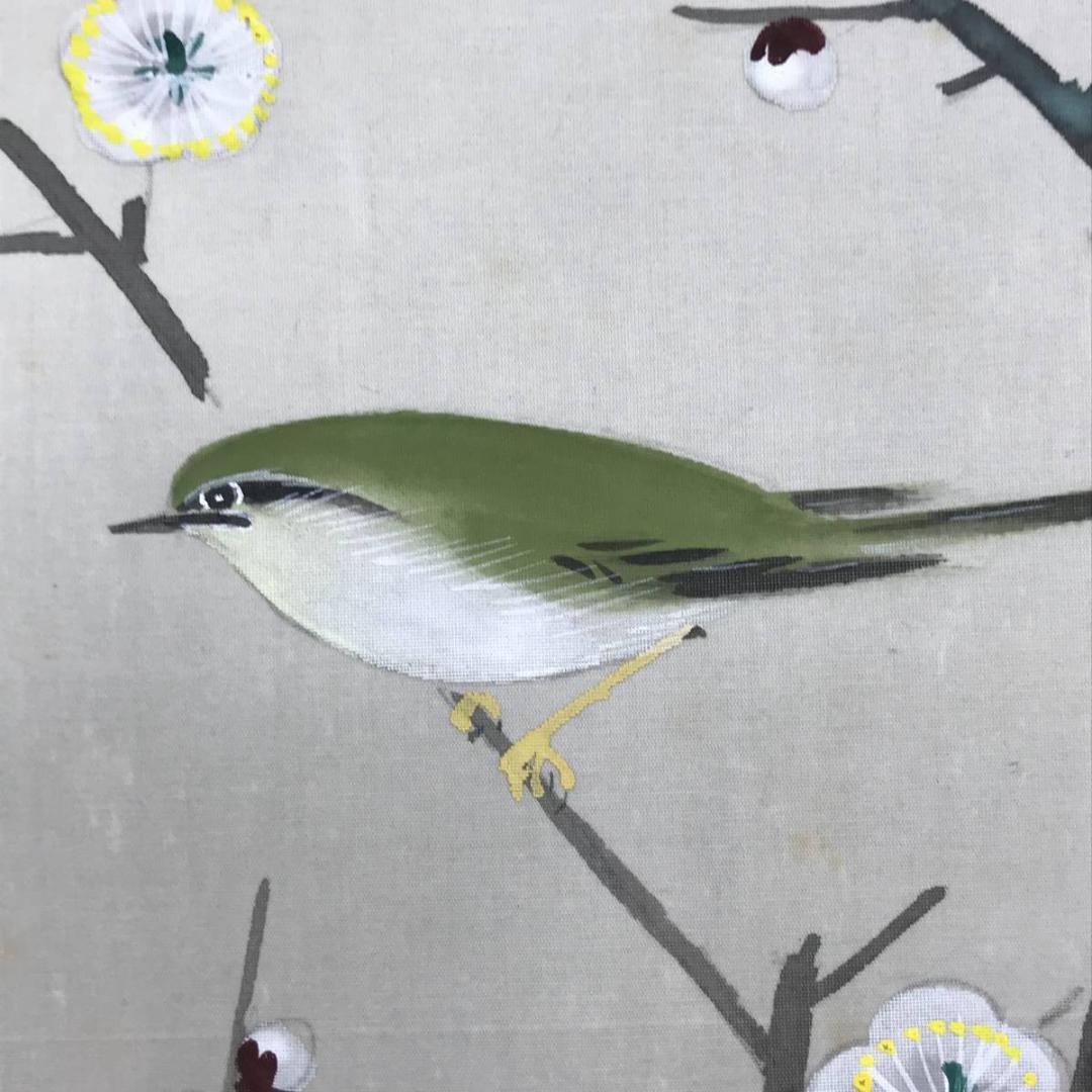 真作/郡賜泉/梅花鴬図/花鳥図/梅に鴬図/梅花小禽/掛軸☆宝船☆AE-272