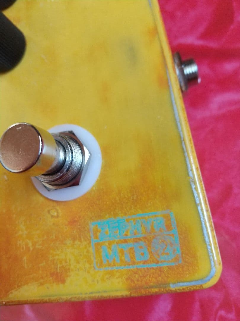 MTB 2 /Mid-Treble/FULL BOOST/ ブースター # 11