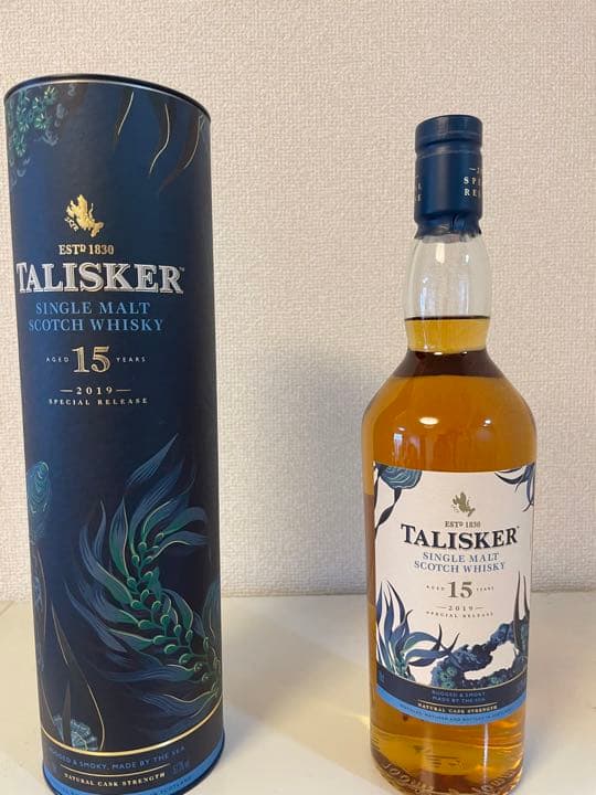 タリスカー 2019レアーバイネーチャー 15年