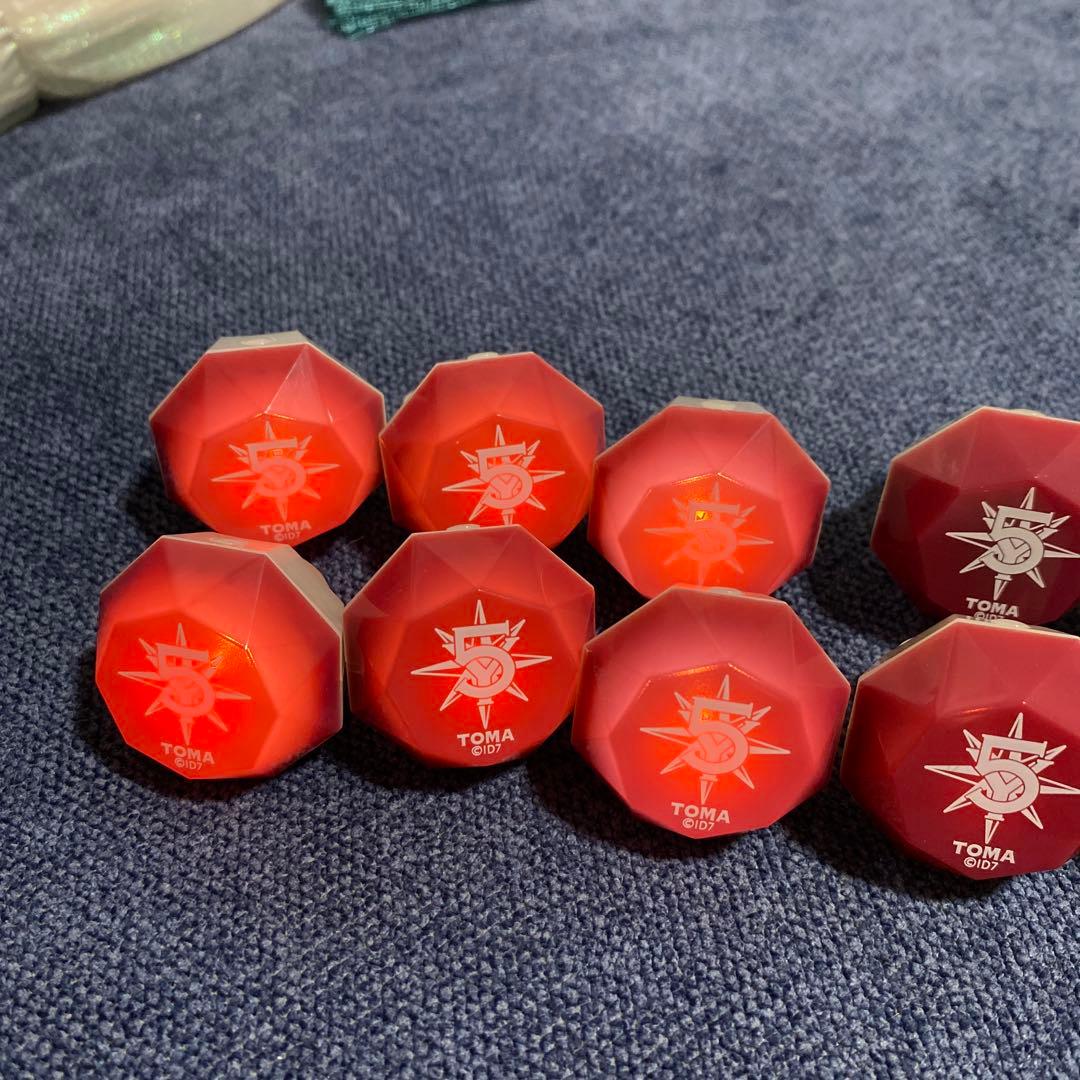 アイナナ ŹOOĻ 狗丸トウマ 5周年 リングライト 12個セット