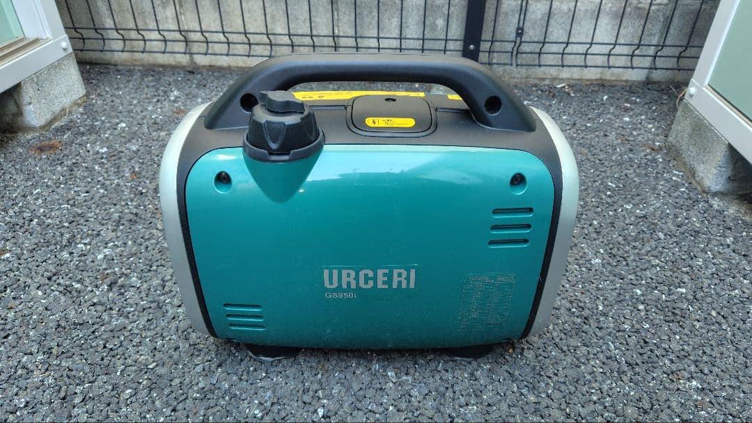 ウルセリ (URCERI) のGS950i ポータブル発電機