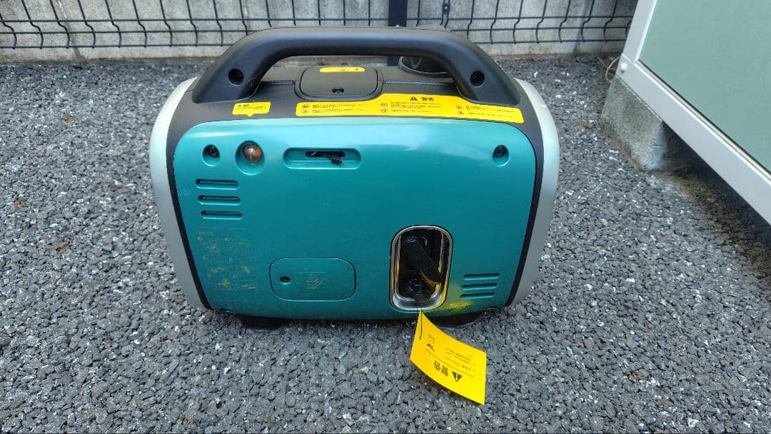 ウルセリ (URCERI) のGS950i ポータブル発電機