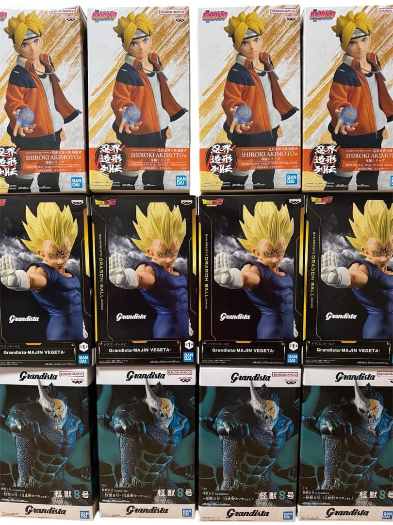 10.BORUTO ドラゴンボール　プライズフィギュア