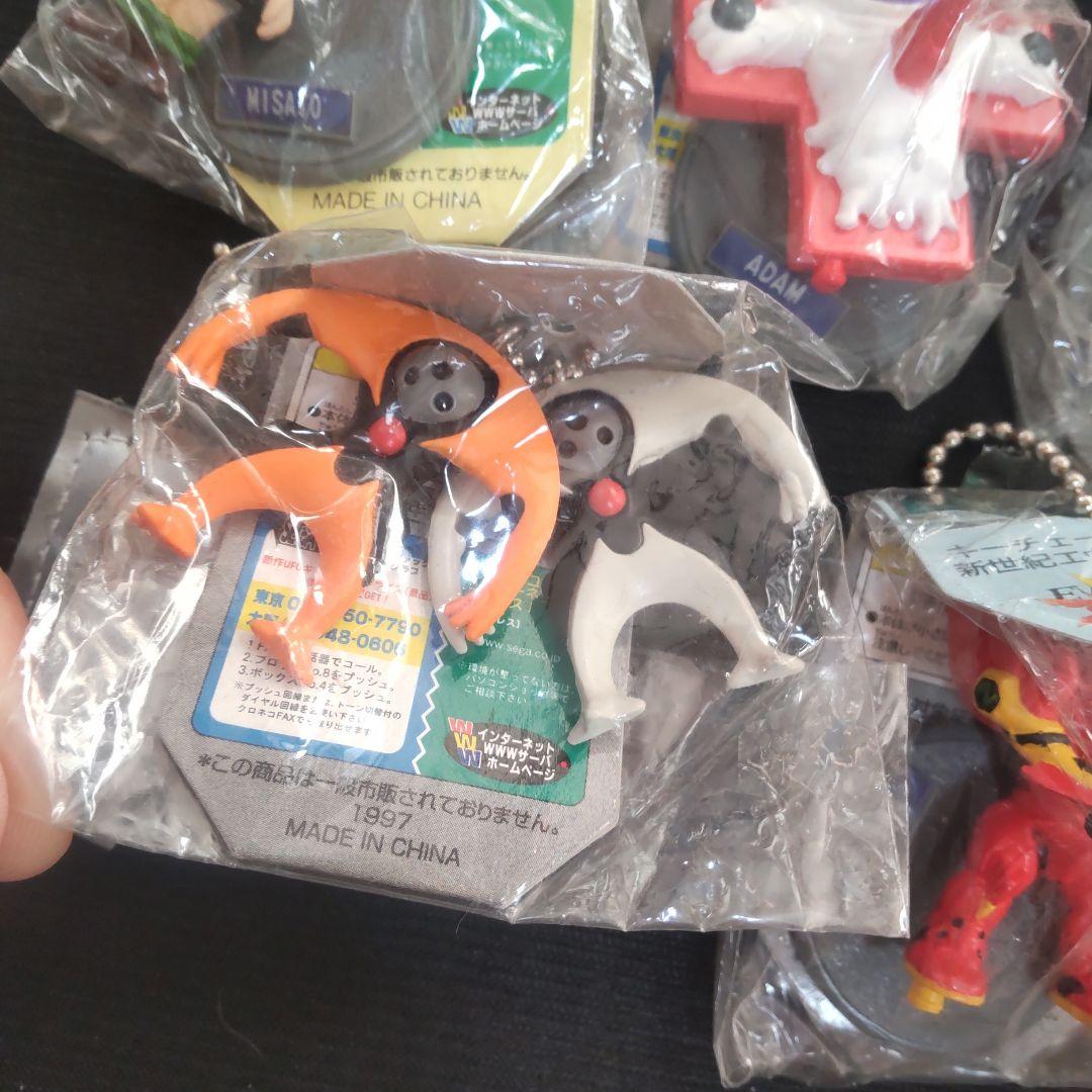 エヴァンゲリオン　キーチェーンフィギュア　11体セット 　30年前の品　レトロ