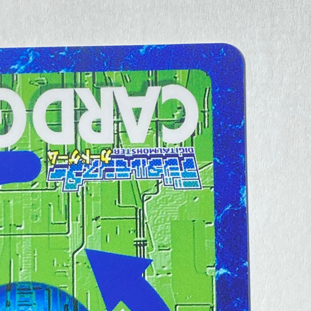 旧デジモンカード【Re-127 オメガモン Alter-S】2018【oka】