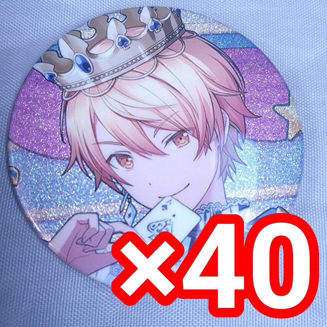 40点 天馬司 プロセカ グリッター缶バッジ 40C