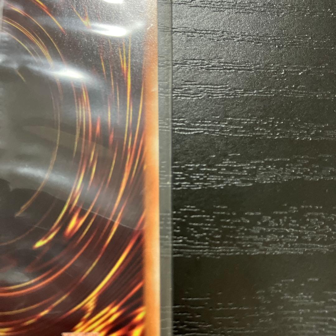 遊戯王　真エクゾディア　20thシークレットレア1枚