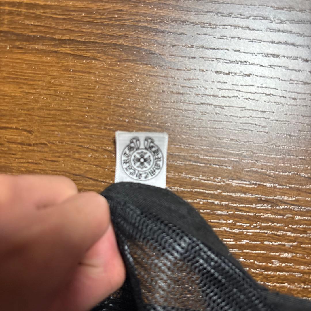 CHROME HEARTS トラッカーハット