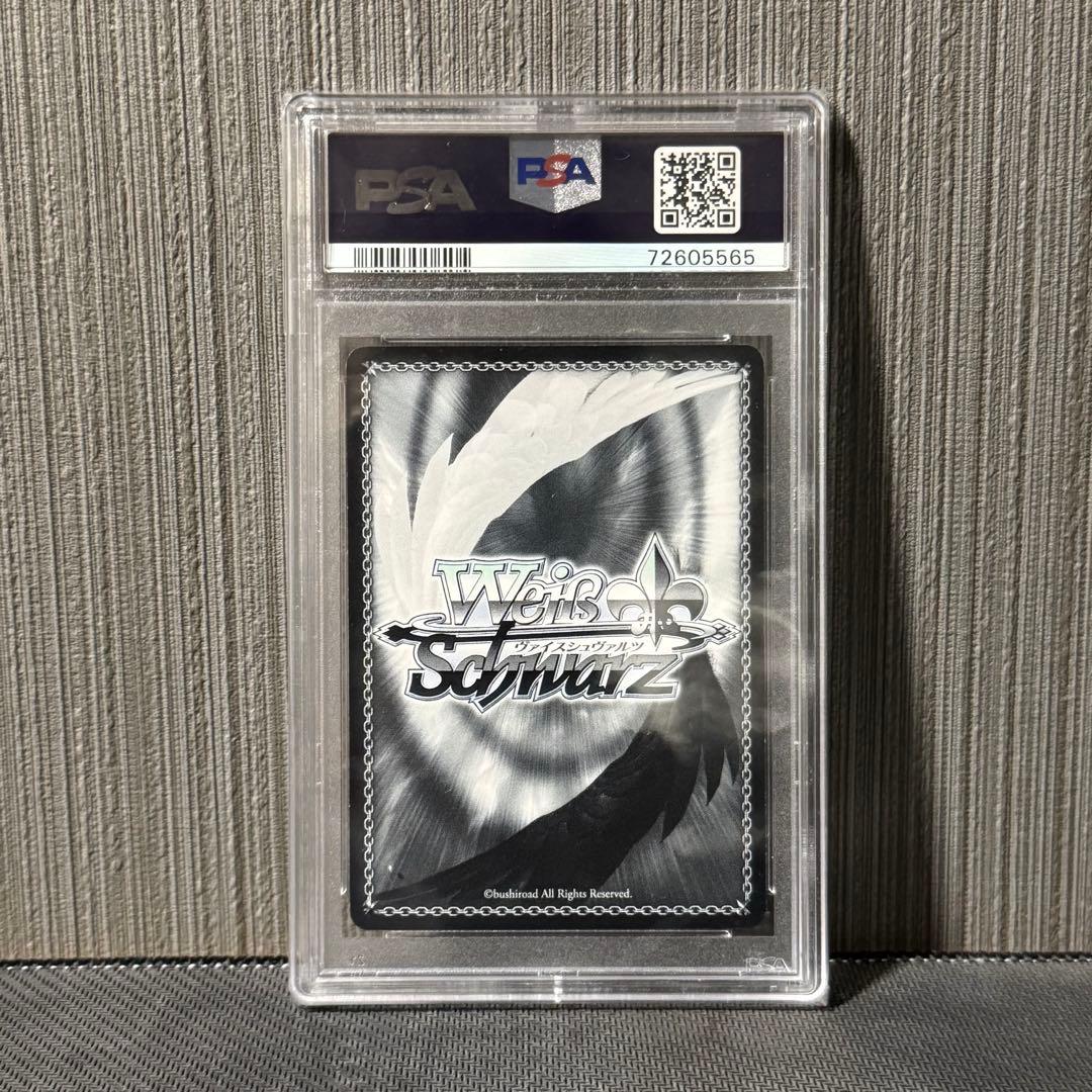 2021 WEISS SCHWARZ 凱旋リムル　サイン　PSA