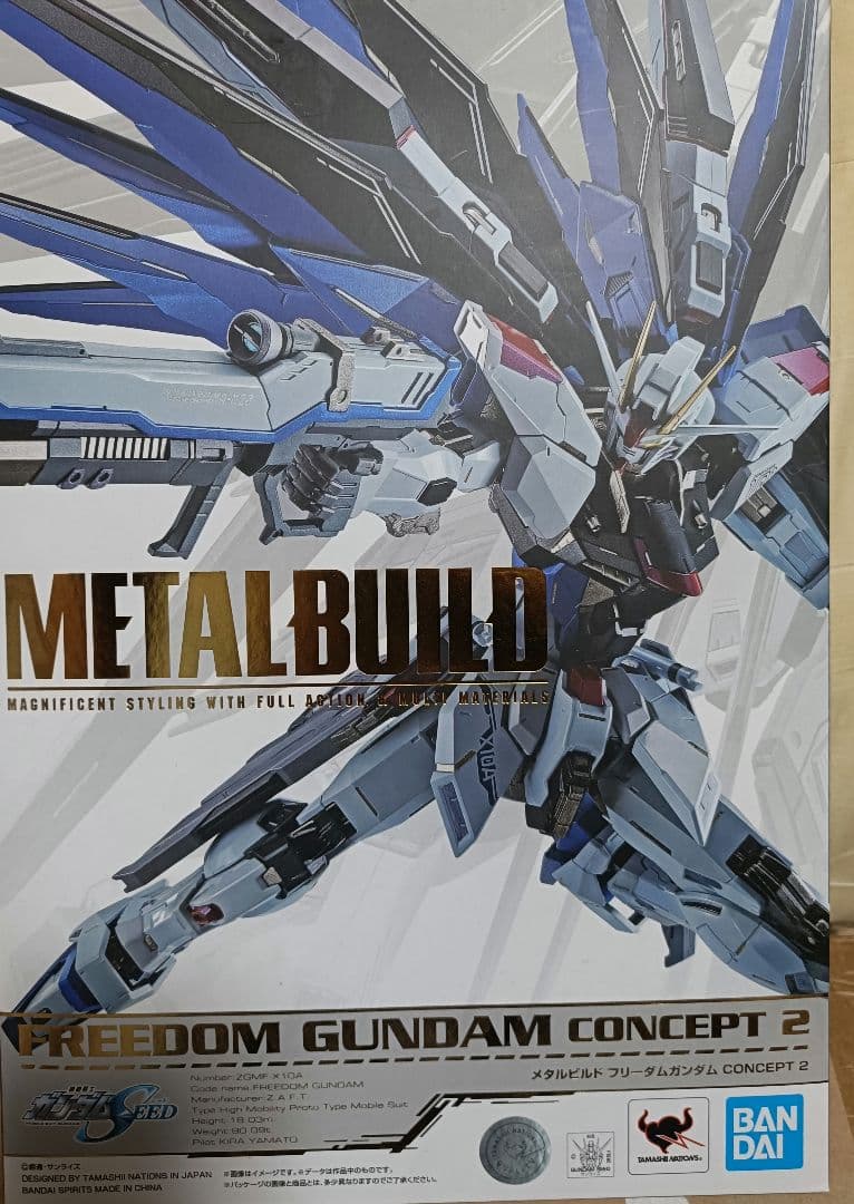 L BUILD フリーダムガンダムCONCEPT2