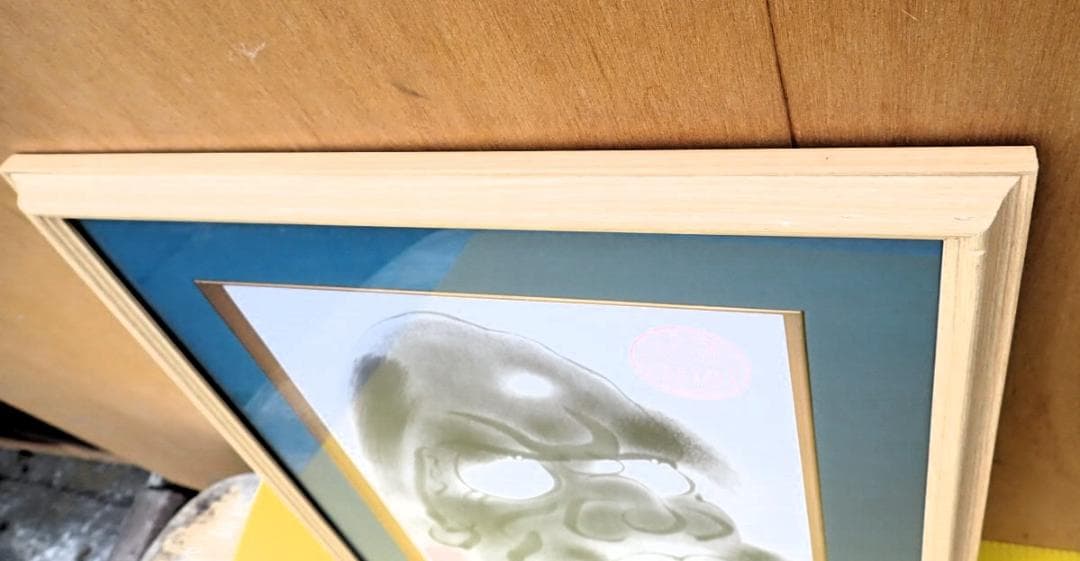 署名・落款あり 達磨図 水墨画 額装 禅画 縁起物