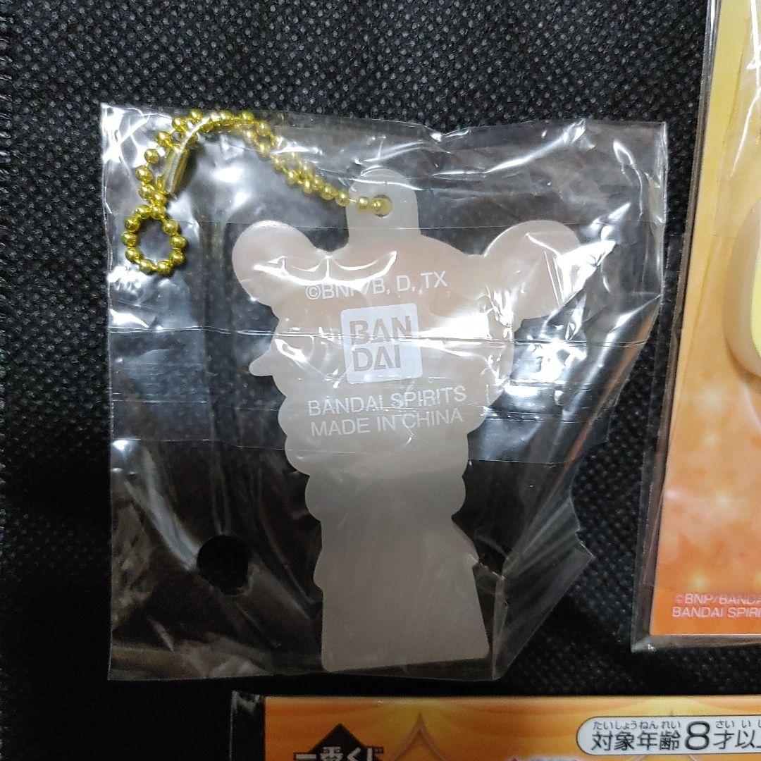 アイカツ　一番くじ　ラバーチャーム　J~M賞　コンプリート