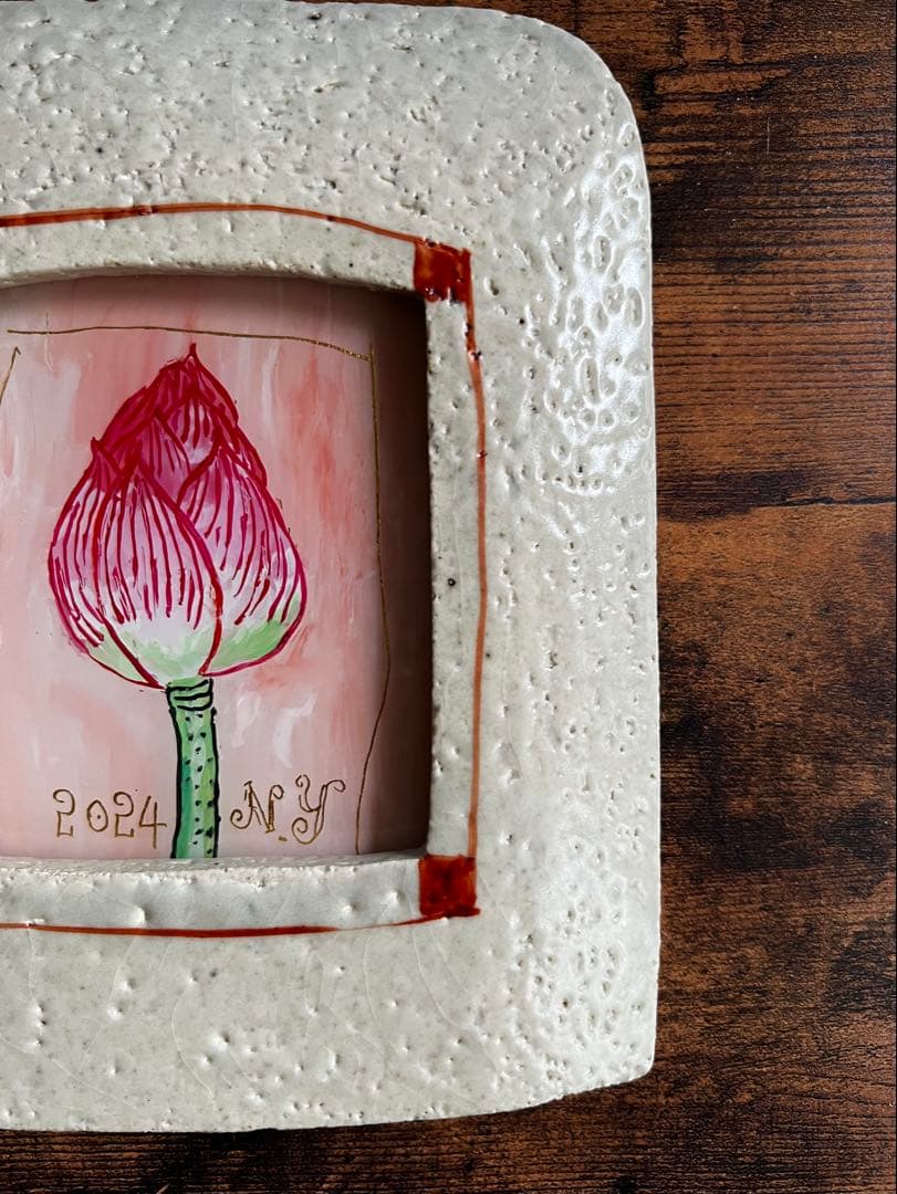 貴重・岩井窯　山本教行さんの陶器・ガラス絵　蓮子花