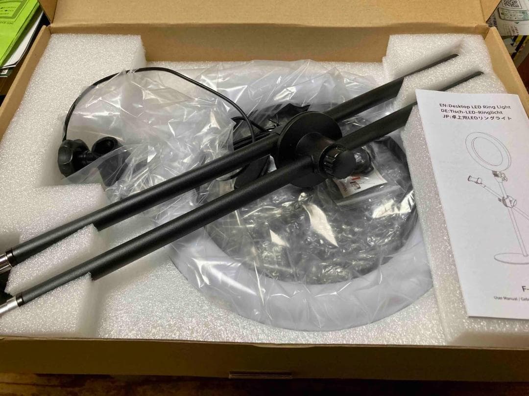 照明 10インチ 撮影用ライト3色モード10段調光 スマホスタンド