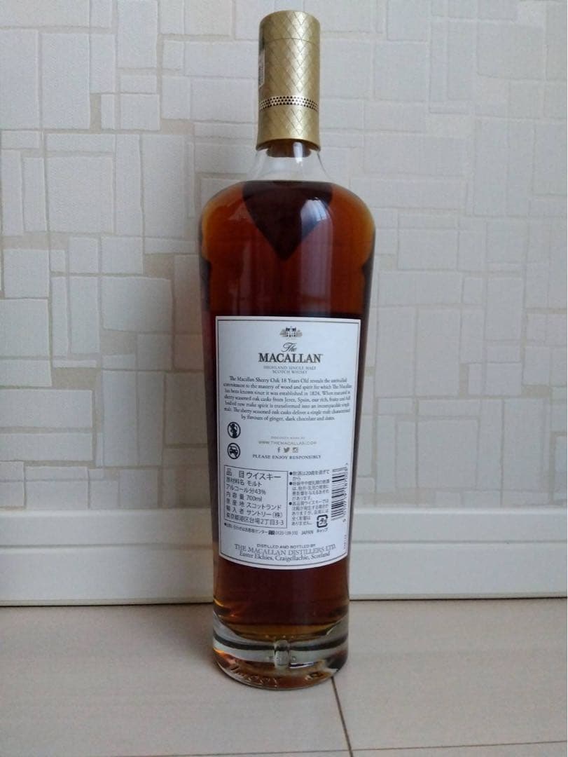 MACALLAN 18年 シェリーオーク 700ml