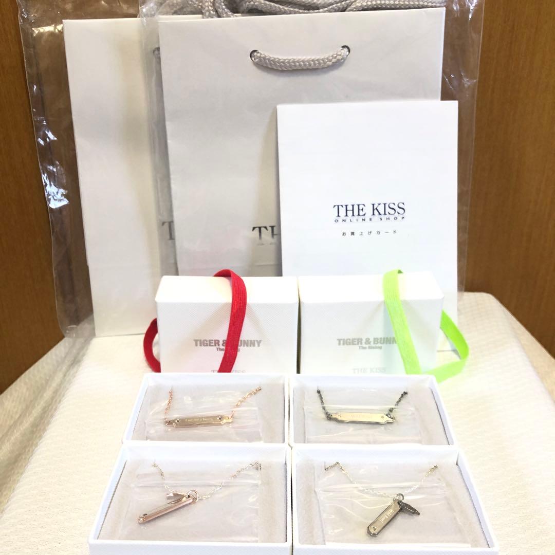 4個セット(おまけ付き)◆タイバニ　アクセサリー　キス　コラボ