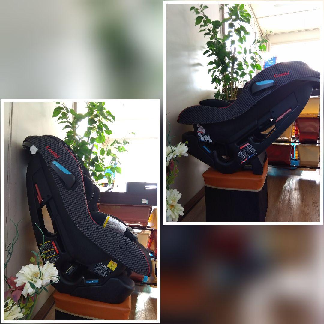 ①【送料無料】コンビ マルゴットEG 買い替え不要 経済的 チャイルドシート