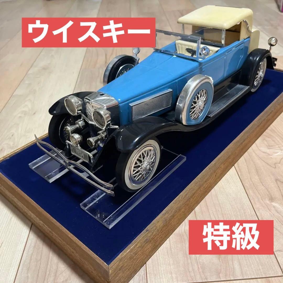 BEAM クラッシックカーボトル 750ml