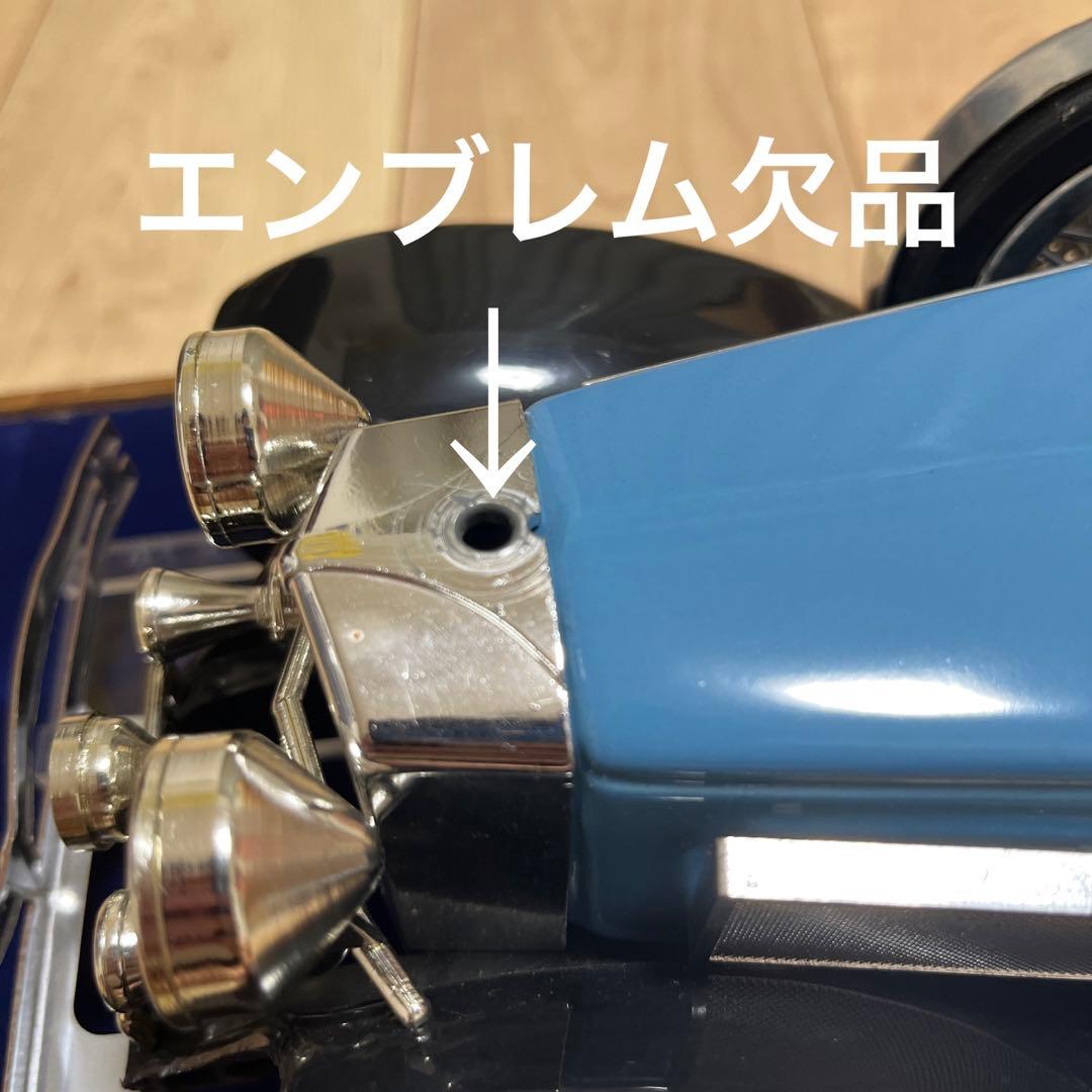 BEAM クラッシックカーボトル 750ml