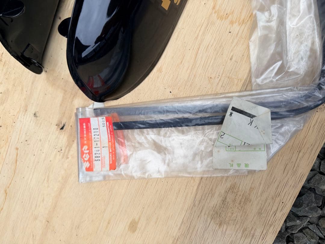 SUZUKI エポ 黒タンク