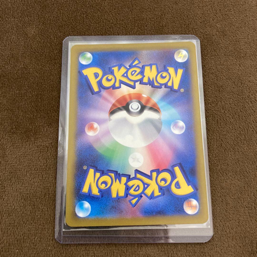 早い者勝ち!!!ポケモンカード メガゲンガーex SAR メガドリームex