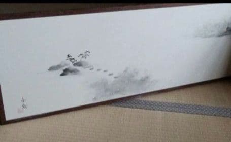 【未使用】お茶稽古　茶会　茶道具 風炉先 肉筆画 夏 水前寺公園 古今伝授の間