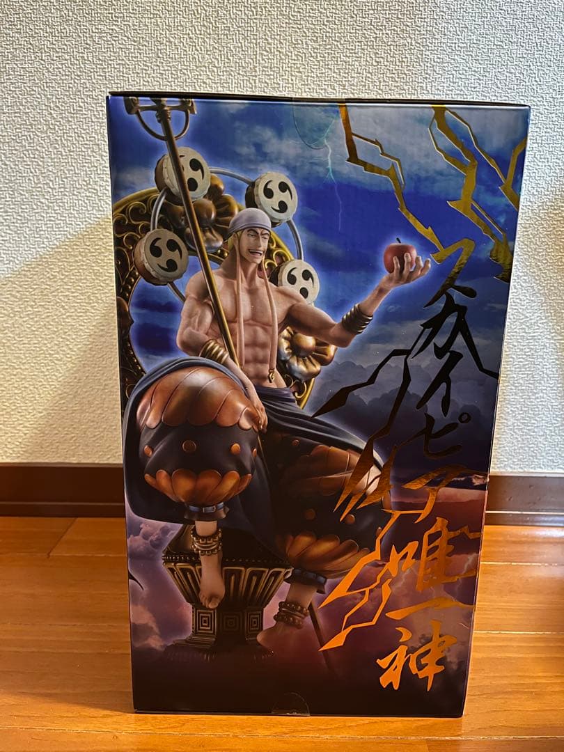 【新品未開封】ワンピースpop neo-maximum　スカイピア唯一神 エネル