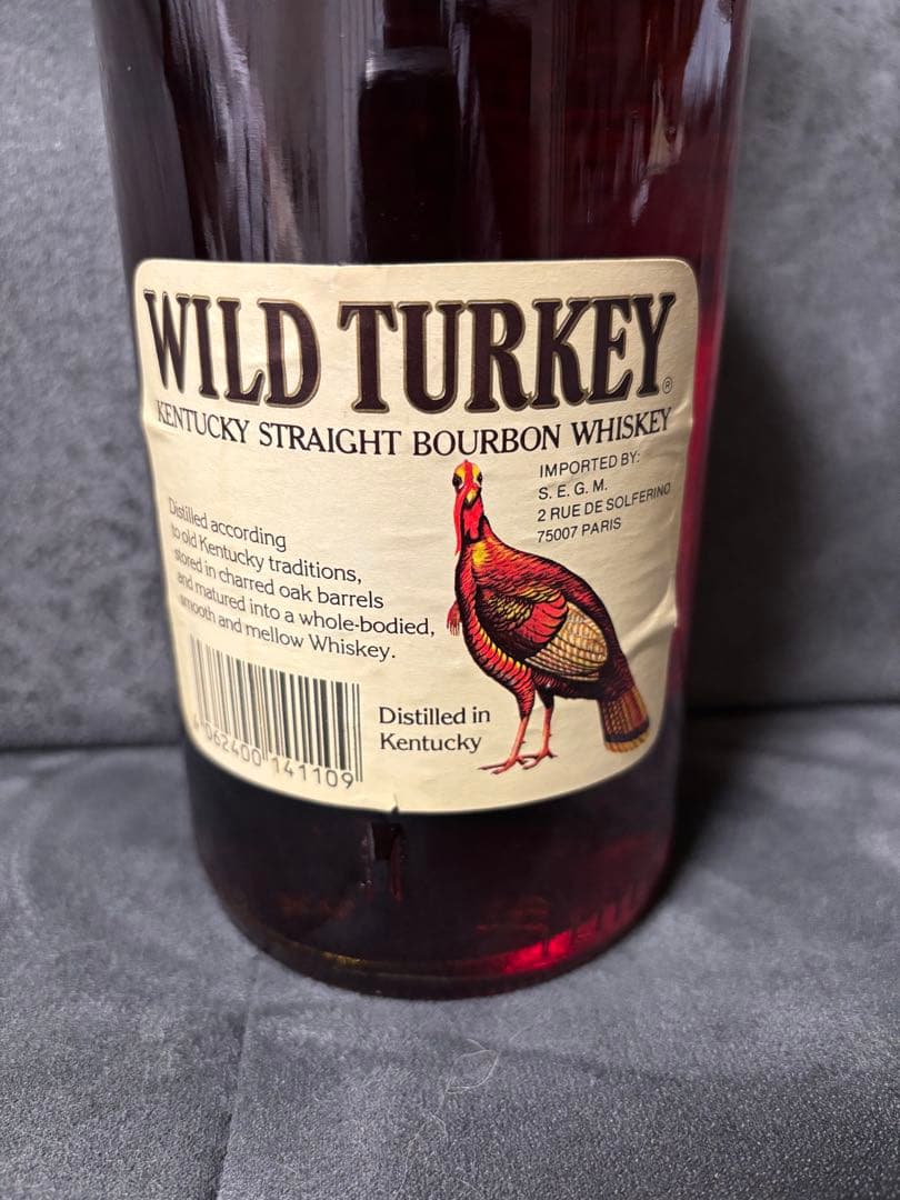 ワイルドターキー　WILD TURKEY 8年　1L 旧ボトル