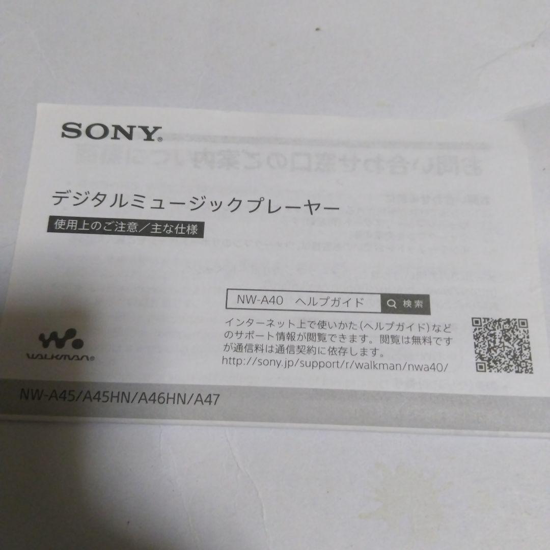 価格変更！SONY NW-A45 プレーヤー + MDR-NC70有線イヤホン