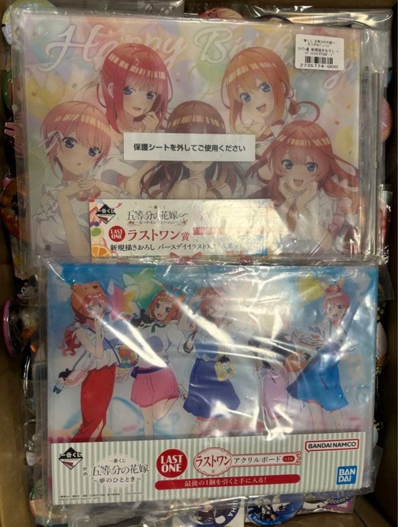 ノンジャンル アニメ キャラクターグッズ 大量 まとめ売り