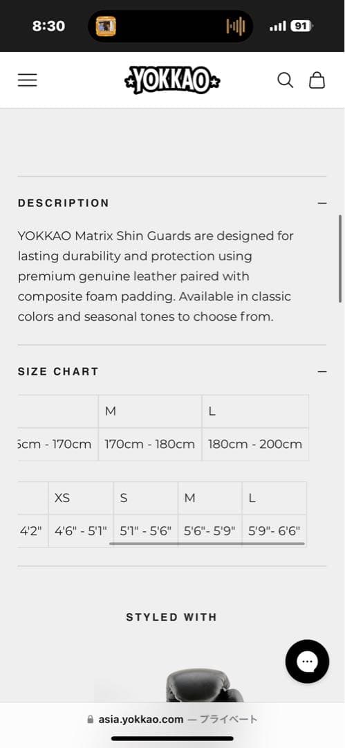 YOKKAO ブラック シンガード Lサイズ キックボクシング ムエタイ