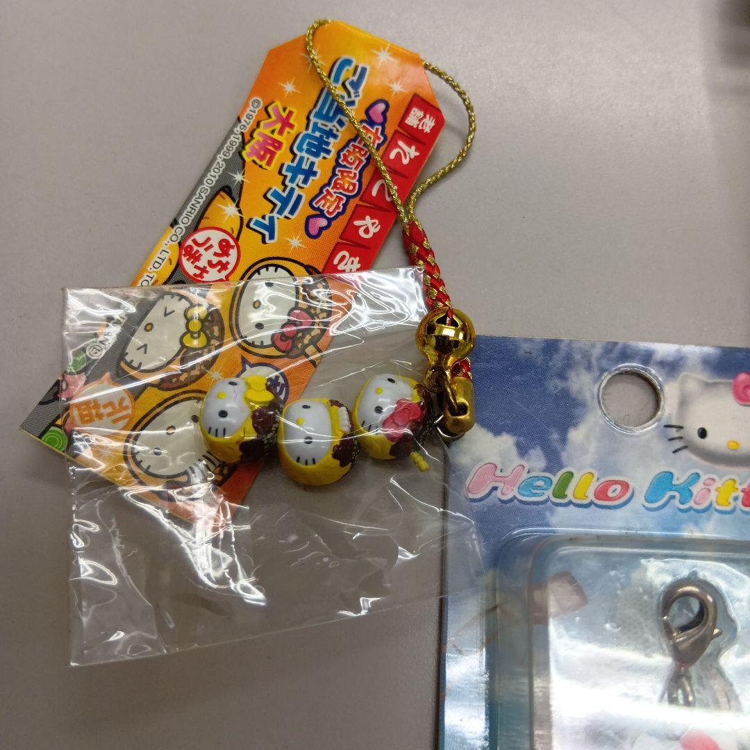 キティちゃん　ご当地ストラップ