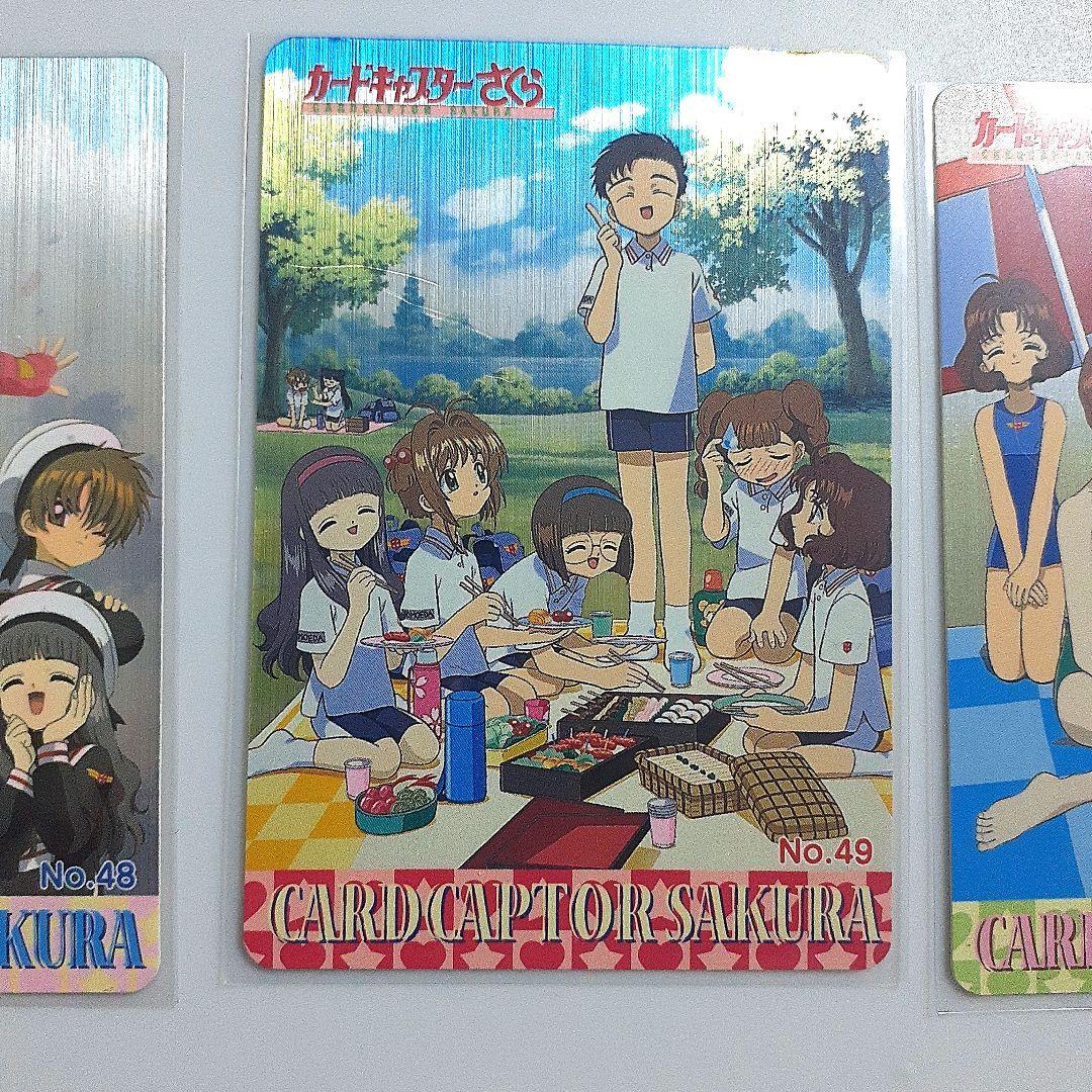 カードキャプターさくら PPカード Part.2　ノーマルカードコンプリート