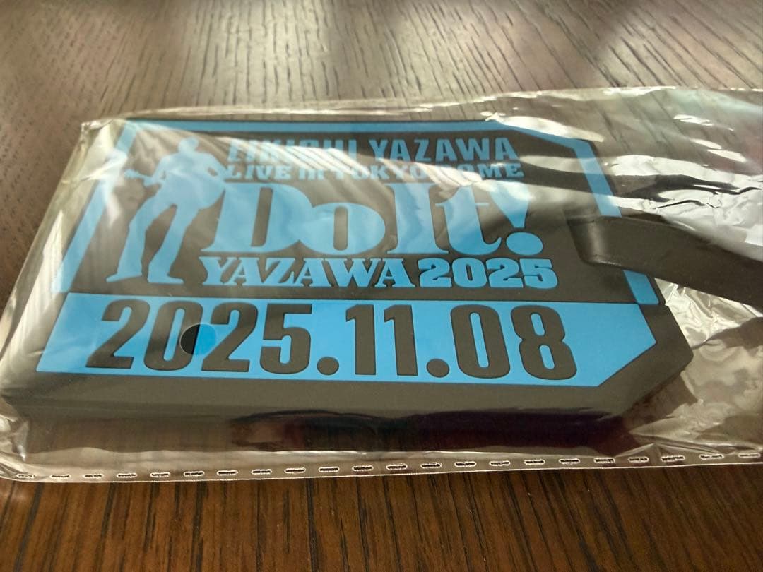 ［未使用】YAZAWA 2025 東京ドームライブPSS席限定グッズセット
