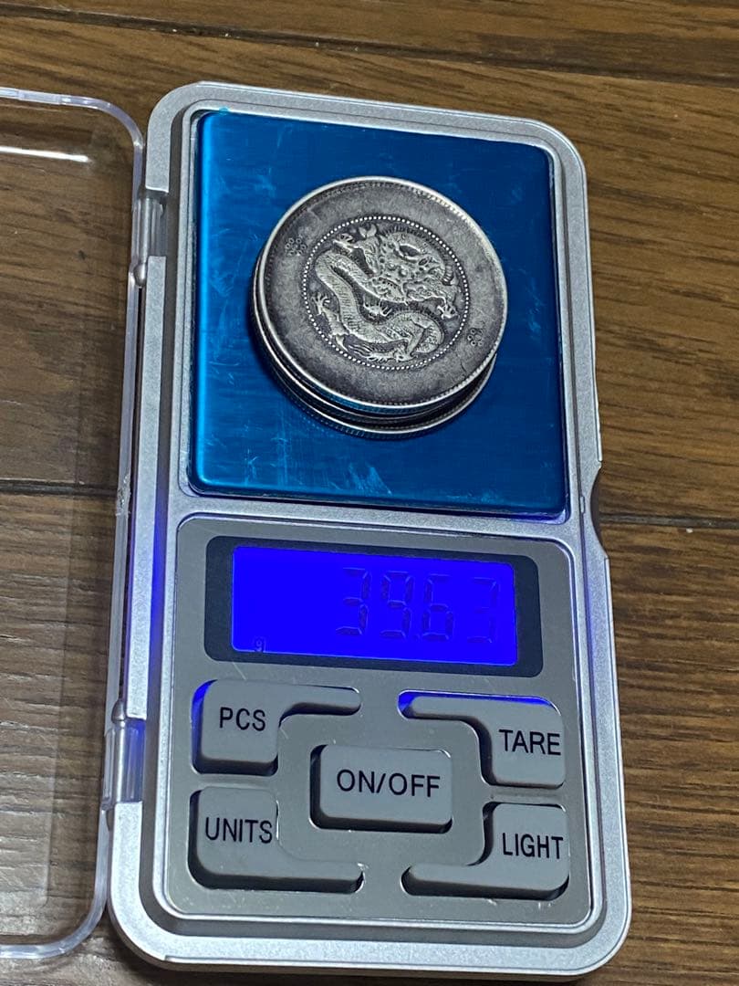 四川省造 光緒元寶 半圓50C 裸銭 3枚セット 本物保証 中国清代 銀貨 龍図