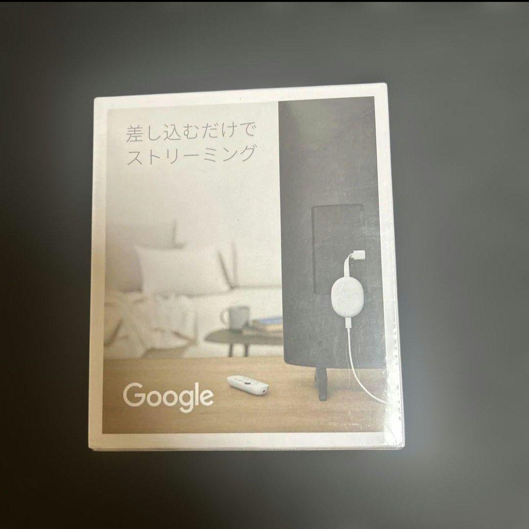 Chromecast with Google TV HD ホワイト 新品未開封品