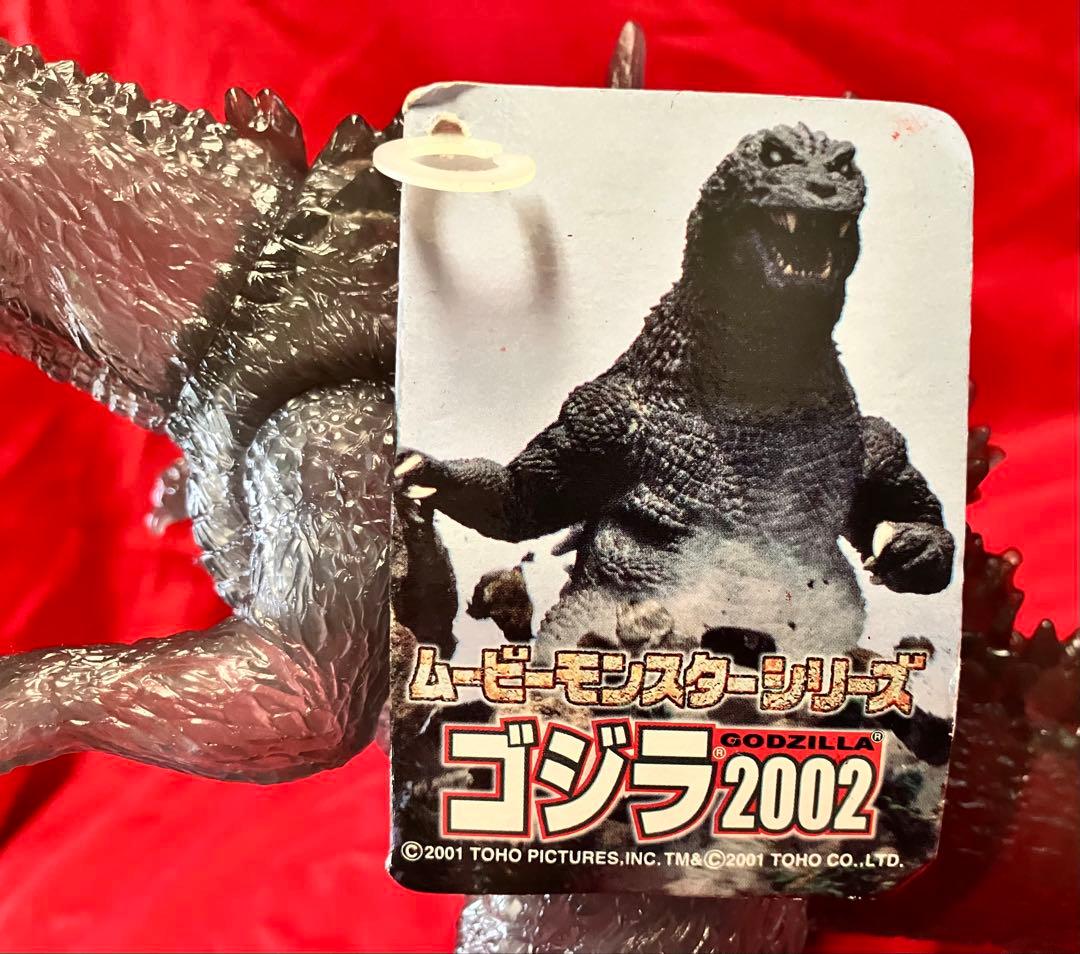 ムービーモンスターシリーズ　〜劇場限定ゴジラ2002〜 他全4種フルセット 新品