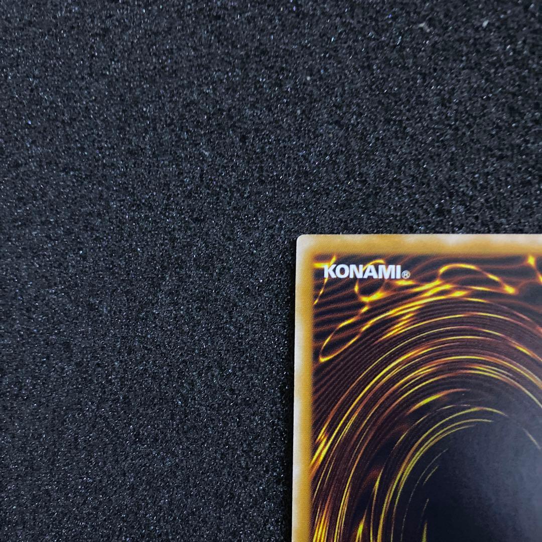 発*グ様 【美品】　遊戯王　マスクド・ヘルレイザー　レリーフ