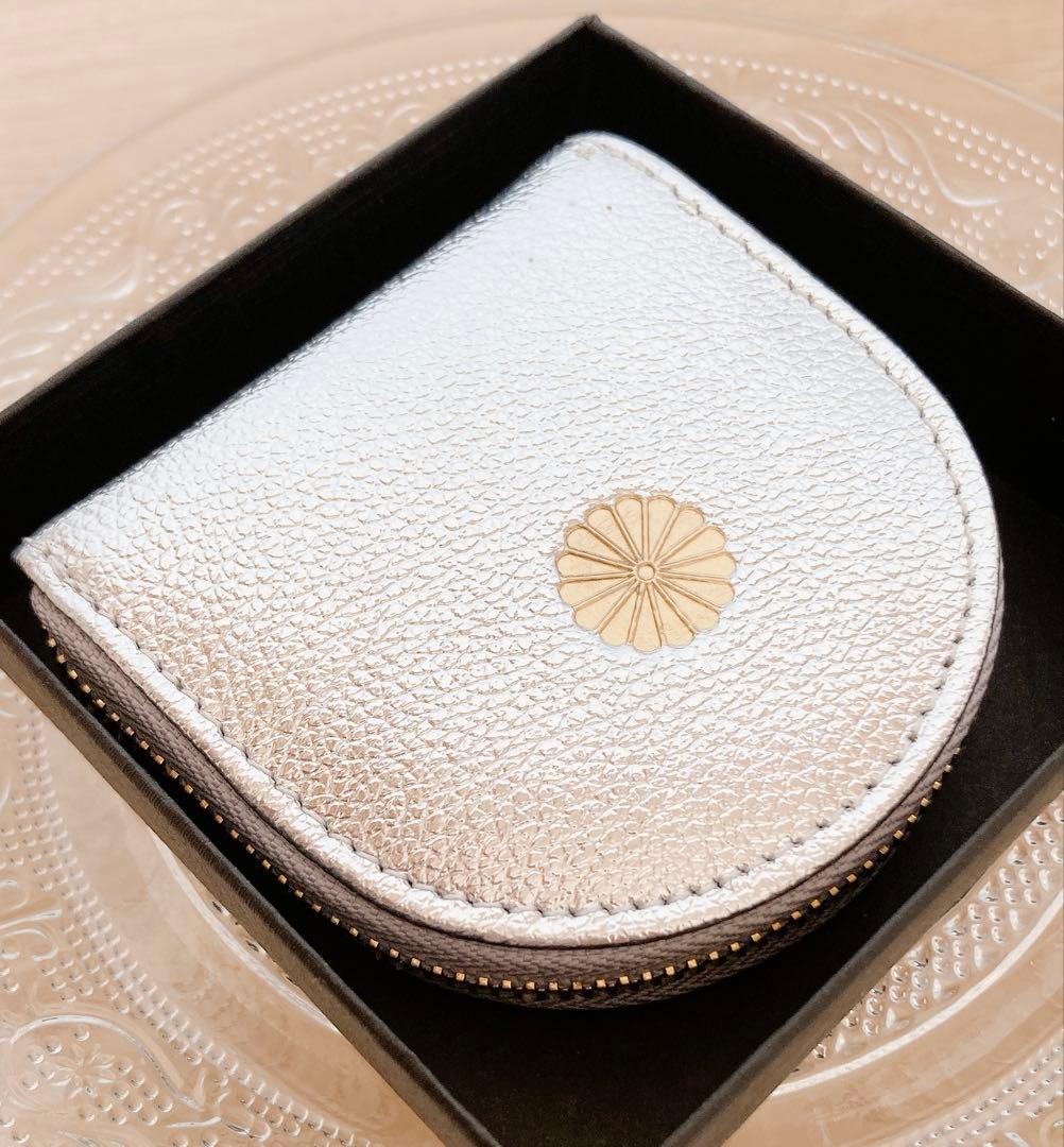 【新品未使用】皇居財布　ケース　小銭入れ　シルバー