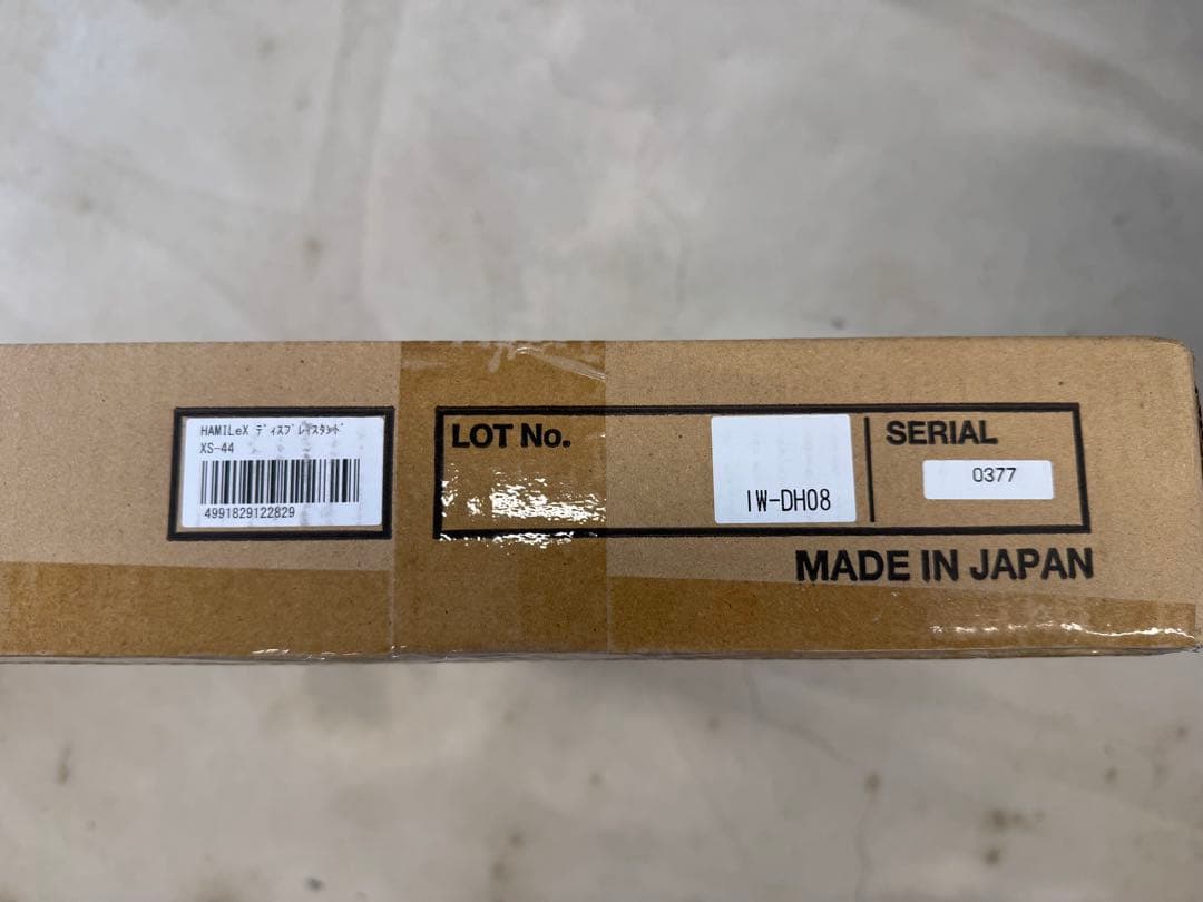HAMILEX XS-44 ディスプレイモニター本体