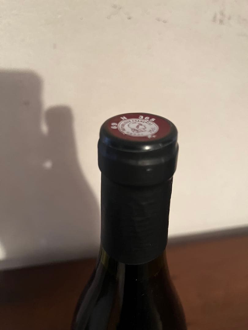 Vino vino ダニエルサージュ3本セット