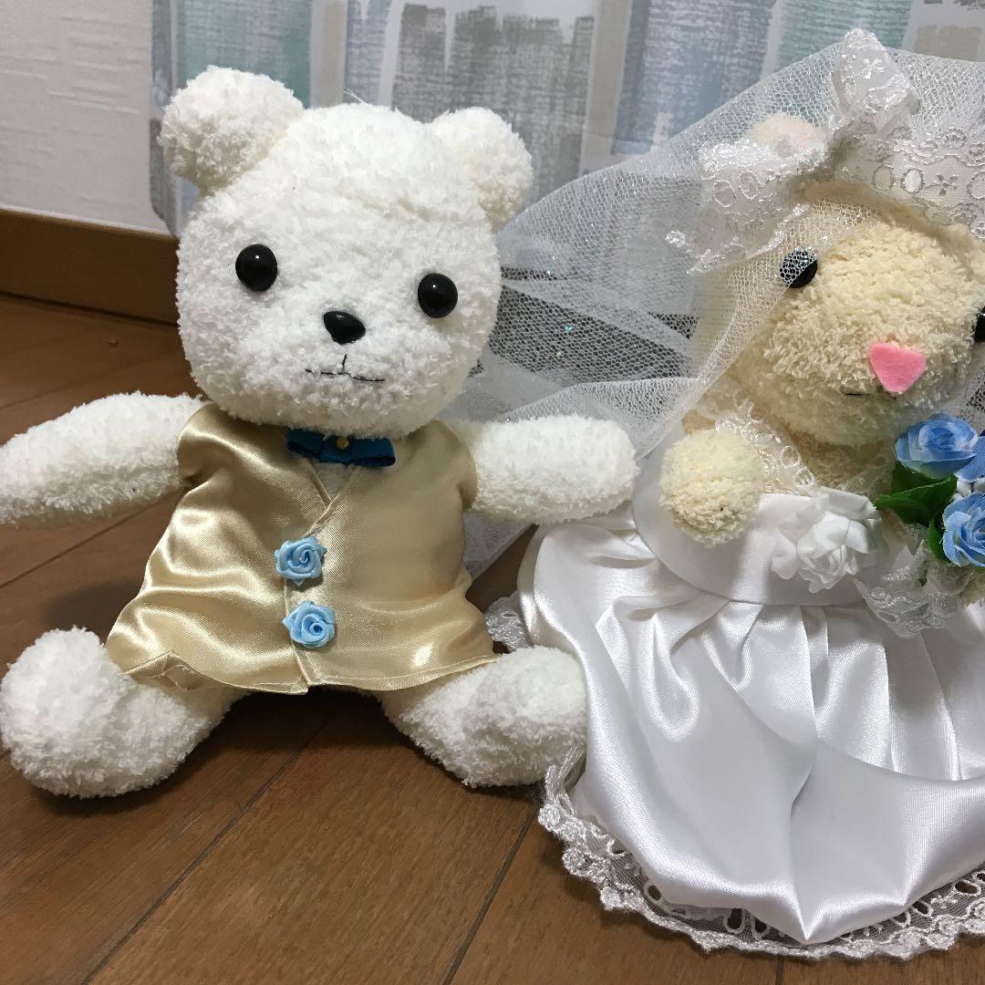 ウエルカムドール