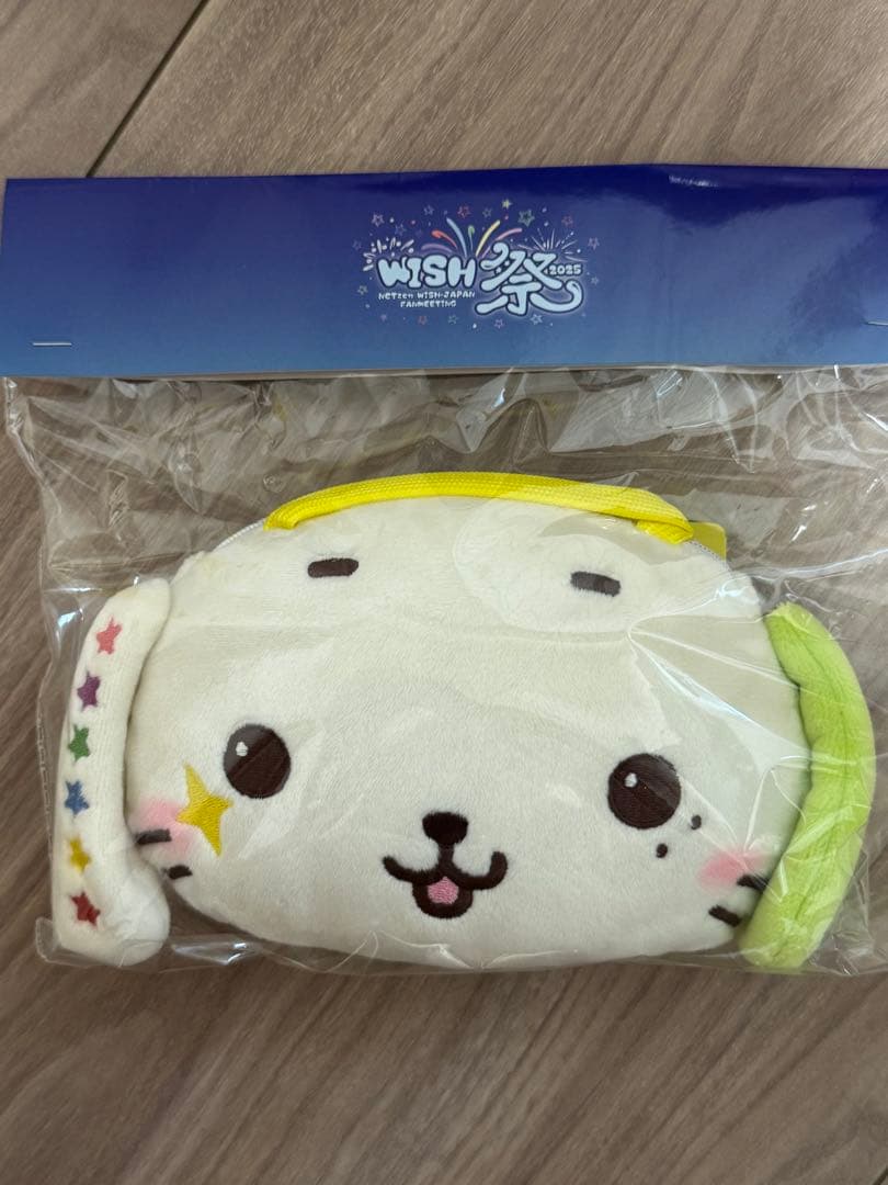 NCT WISH 日本 ペンミ WISH祭 ポシェット リョウ トレカ付き