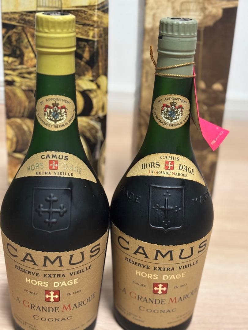 【未開栓】カミュ CAMUS HORS D'AGE オルダージュ　2本