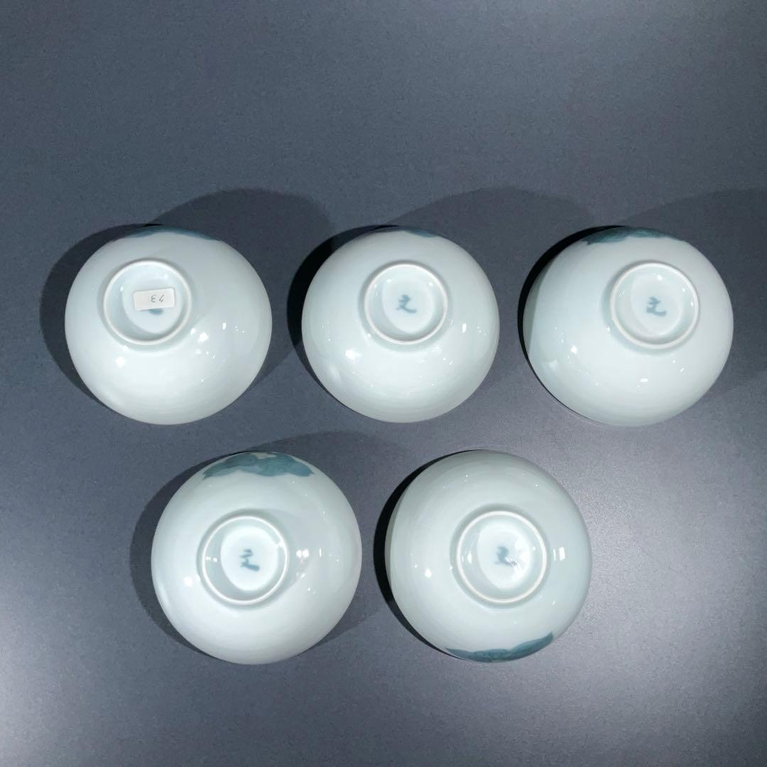 小鉢５客組　島田文雄　彩磁ふきのとう文　東京藝大教授　R0963お15