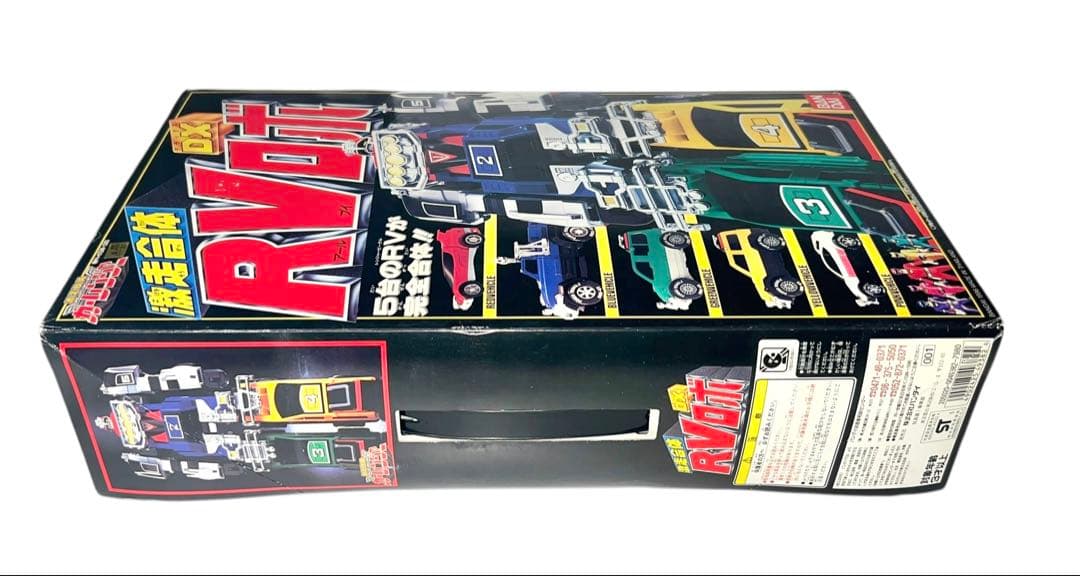 デッドストック　未使用品　激走戦隊カーレンジャー 激走合体DX RVロボ　当時物