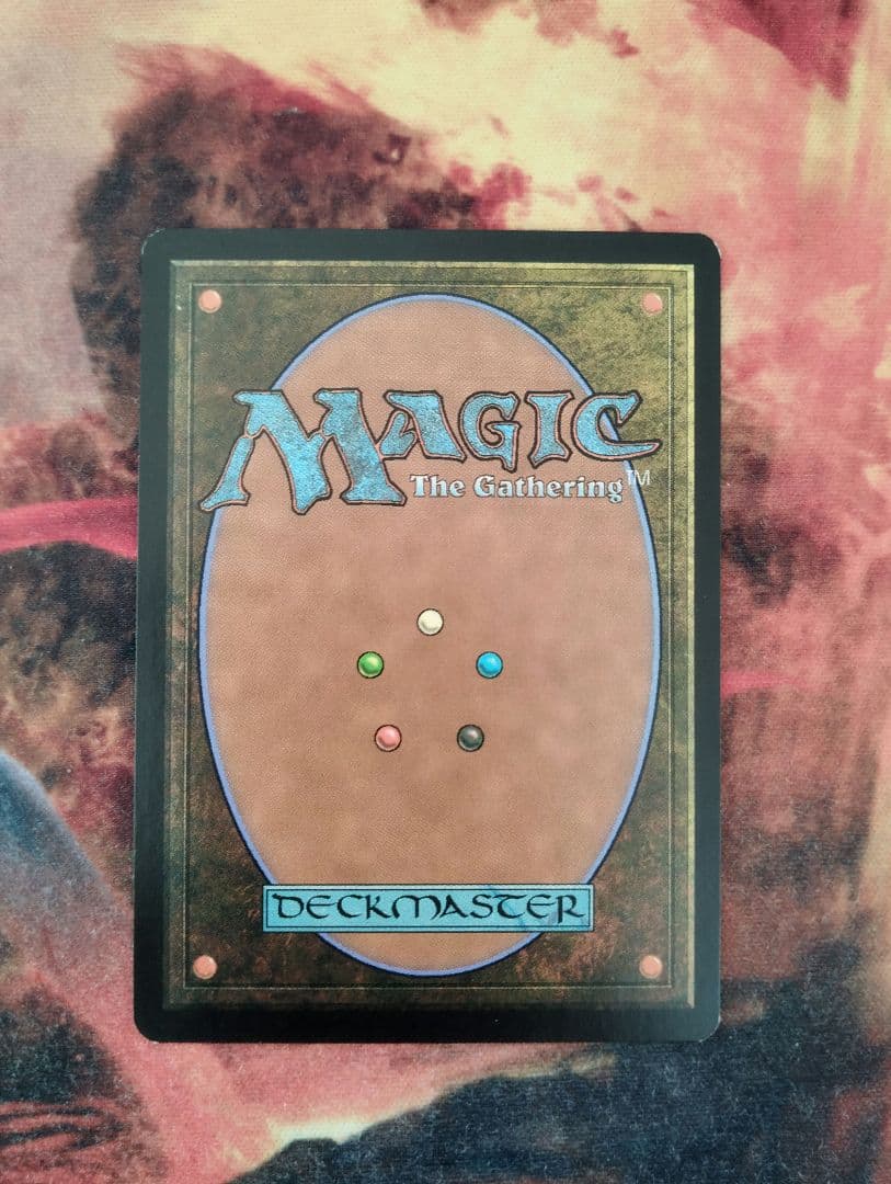 ペミンのオーラ　foil