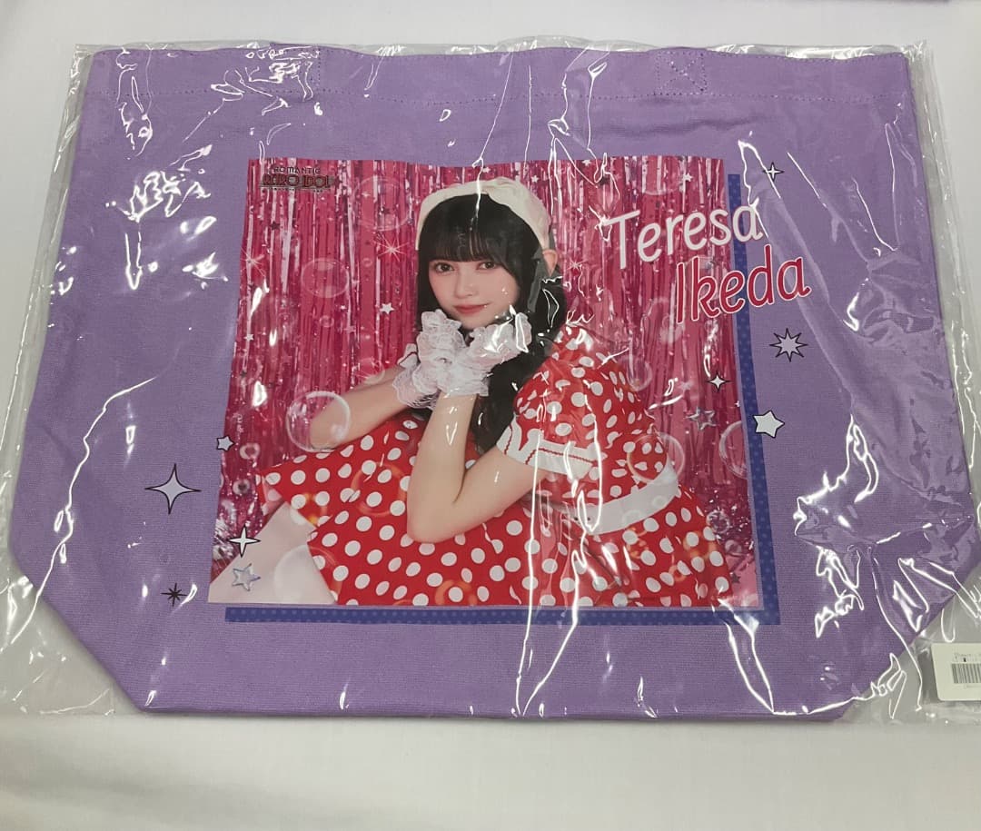 池田瑛紗 モバイル S賞 トートバッグ のぎbox