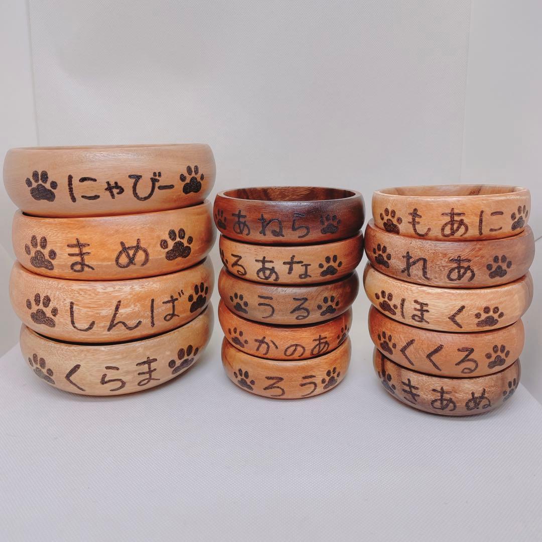 確認ページ♡猫ちゃん4匹♡フェレット10匹